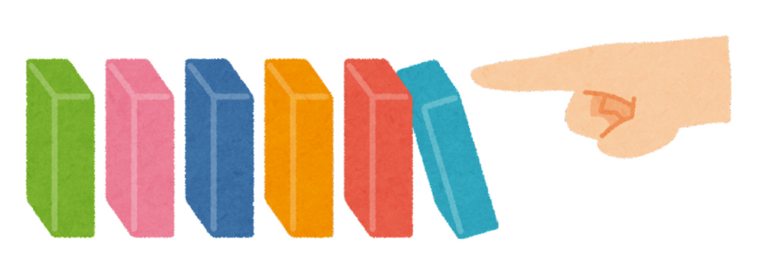 Finger pushing domino